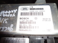 Блок управления дифференциалом 2.7DT Land Rover Discovery III 2004-2009(NNW508400)