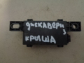 Усилитель антенны  Land Rover Discovery III 2004-2009(5H2215K602AB)
