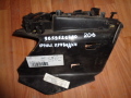 Кронштейн проводки Peugeot 206 1998-2012(9661645380)