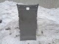 Обшивка потолка CHERY Indis S18D (S18D5702010BB)