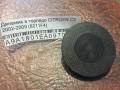 Динамик в торпедо CITROEN C3 2002-2009 (8211F4)