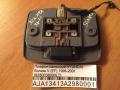 Плафон салонный HYUNDAI Sonata V (EF) 1998-2001 (9280038000LT)